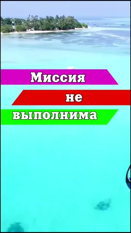 Лайк если попробовали повторить букву П!)) #невозможныевещи #тынесможешьэтоповторить #olegprosto