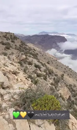 #القران_الكريم #لغير الله لاتلجأ💛