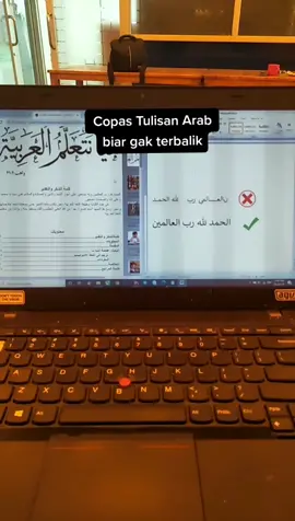 Copas Tulisan Arab Biar gak kebalik.#lp3i #kampus #tiktoktutorial #samasamabelajar #samasamadirumah