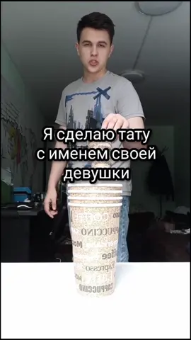 Фух, анализ отрицательный. #приколы2020 #шутки #фокусник #иллюзионист