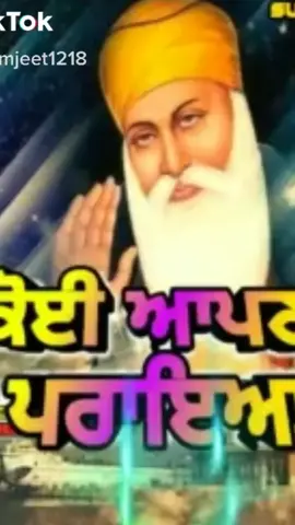 #tik_tok_india #🙏🙏🙏🙏🙏🙏🙏🙏🙏🙏