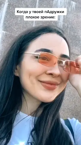 И не говорите, что эта пАдружка не путала пакет с котом🌚 ты знаешь кому отправить это видео