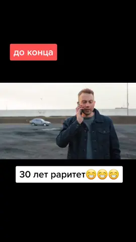 #подпишись #яблогер #я #миллион #стави