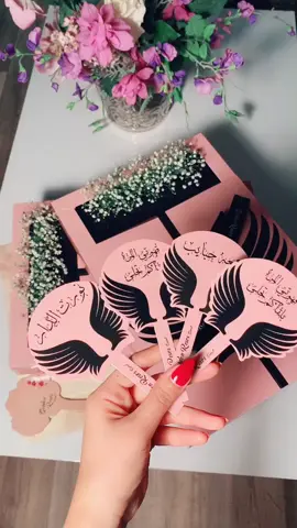 اسفرت وانورت والله #اكسبلور #الكوييت #تصويري #تيك_توك #كورونا #هدية