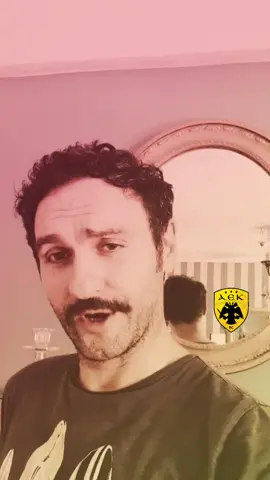 Μονο ΑΕΚ....παλιες καλες εποχες που πηγαιναμε γηπεδο.....#tosoisou
