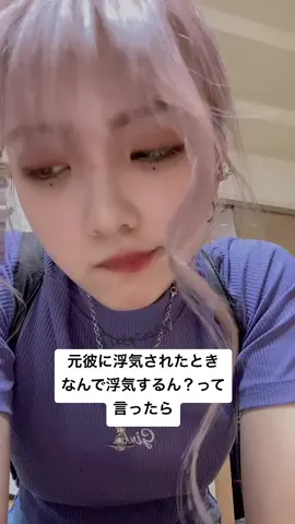 今ではどーでもいい話だが。#昔話