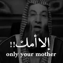 اجمل حالات واتس اب دينيه مؤثره
