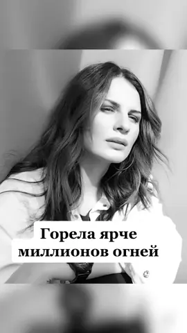 #власовакотораяева свет простых фонарей ( Гузель Хасанова )