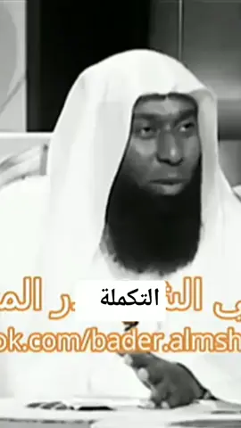 #الاردن #النجف #بغداد_العراق #قطر #مصر #عمان #سوريا #تكريت #مكة #البحرين #بغداد #العراق #الكويت #السعودية #الرياض #العرب #المنامة