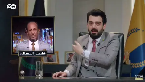 رياكشنات البشير تفيدكم #البشير شو #البشير_شو_الجمهوريه #جمهوريه_البشير #اكسبلور