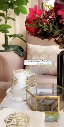 #الكهف #foryou #الجمعه #فولو #تصويري #مشاهير #اكسبلور #تيك_توك #حركه_الاكسبلور #اكسبلور_فولو #الكهف_الجمعة