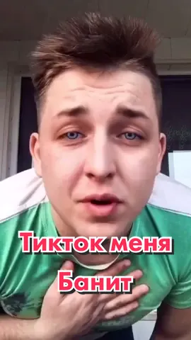 Напиши в комментариях или у тебя получилось🙏