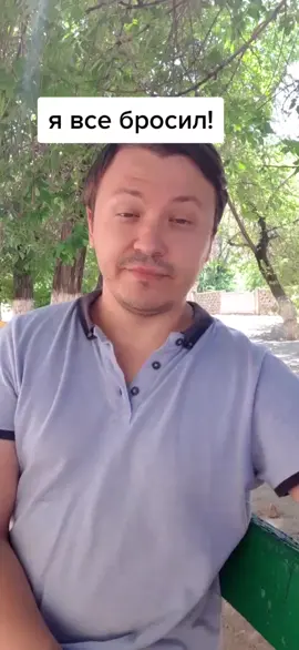 ты знаешь кому это отправить😉 #анекдот #смешно #юмор #смешноевидео