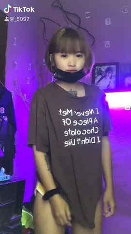 🥴