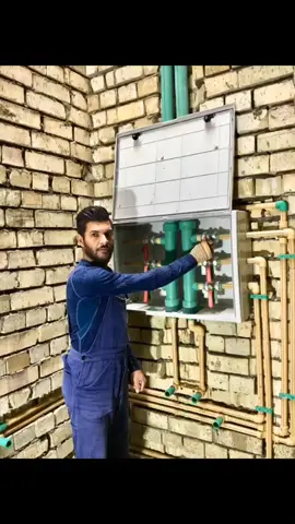 07707624006 بغداد