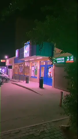 Your soul was lost here. #fyp #foryoupage #ukraine #90s