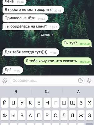 В конце уххх 🥵