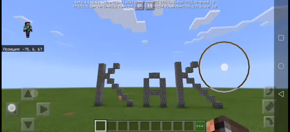 как#р_е_к_о_м_и_н_д_а_ц_и