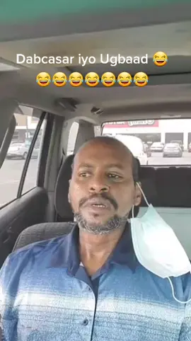 #😂😂😂😂😂😂😂