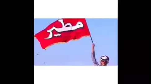 سرها  ي هاجسي فوق  للعليا  شمال