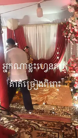 បានជួបអាដលច្រៀងពិរោះ#cambodia