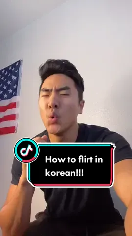 How to flirt in a Korean dialect #koreanlanguage #koreanculture #koreanboy #koreanlesson #fyp