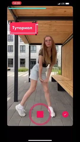 Результат в конце 🔥 ставь + если любишь лето inst: oidarrio