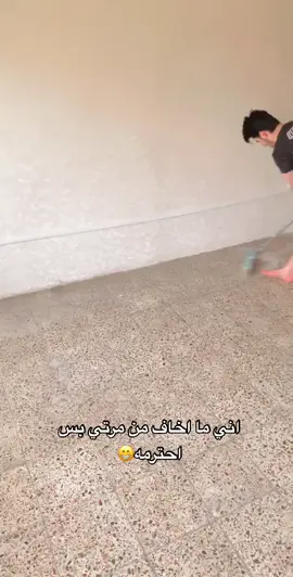 صعدو اكسبلور لان محظور وين الكفو 😣