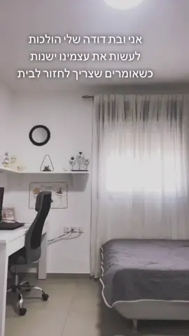 כן