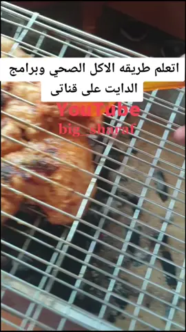 #Fitness_Tips #كمال_اجسام #عضلات #تمارين #big_sharaf #my_move #لياقة #مشاهير #تمرين #اكسبلور
