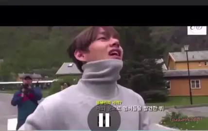 Lơ ảnh rồi đi thôi 😂😂#taehyung #jungkook #bts