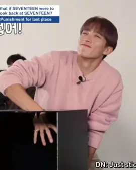 aun no lo supero 🤣🤣🤣#seventeen #dk