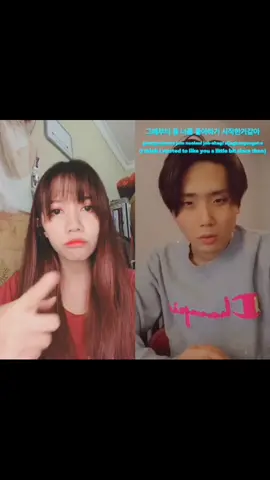 #duet with @korean_hamin 오랜만에 하민이랑 듀엣ㅋㅋ #samasamabelajar #berbagiilmu