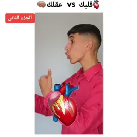 ✅❌❌❌❌❌❌❌❌❌❌❌❌❌🔱Follow me 👉 @zaki__rb1.#alger #algerie #algerian #algérie #algèrie #algerié #maroc #oran #dzpower #annaba #femmedz #algeriennes