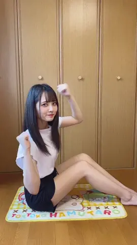 ふくらはぎのむくみに効くポーズらしいよ😆💗#tiktokスポーツライフ #fyp #foryou #おすすめ #毎日投稿