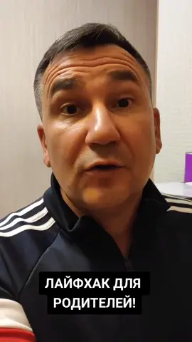 #дочь #ВеселыйСFantola #втоп #врек