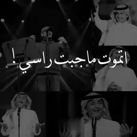 لـو كثر زينـك✨.#عبدالمجيدعبدلله#حركه_الاكسبلور #اكسبلور #fyp #fyp #اتموت_ماجبت_راسي