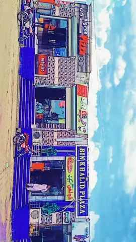 gambat city nice mosam#foryourpage 💓💓