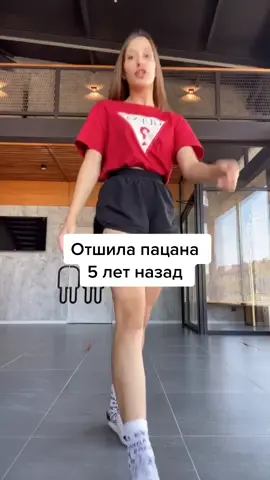 Ой , девчонки ,хана ❤️#рекомендации