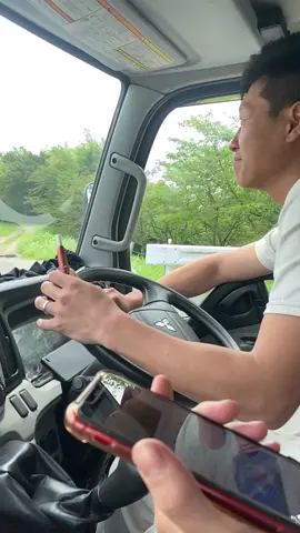 Công việc có mệt mỏi đến đâu nhưng may mắn mà đc làm với thằng  nó vui tính thì cũng thấy đỡ bao phần ...ngày nào cũng hát vểnh vông tiếng việt 😬