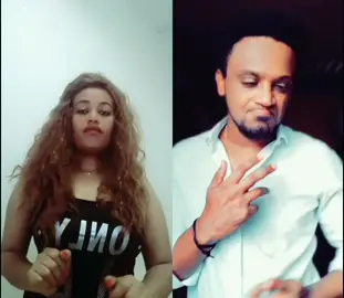 #duet with @kituamenu ያዳፈኑት እሳት....... 😂😂😍😍😍😍😍😍
