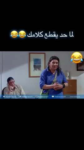 #قفشات_افلام #افلام_مصرى #عربي #مصري #كوميدي #اكسبلور #فيلم #سينما #ضحك #محمد_شرف #مصر #الامارات #السعودية #لبنان #الكويت #سوريا #محمد_شرف #ليبيا #دبي