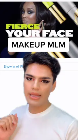 I wonder if her makeup is any good, lmk if you’ve tried it #makeup #fyp #foryoupage