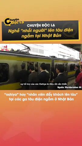 Ở Nhật Bản có một nghề chắc được coi là 