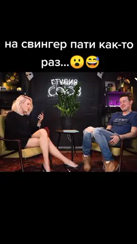 #местовстречи #итакоебывает