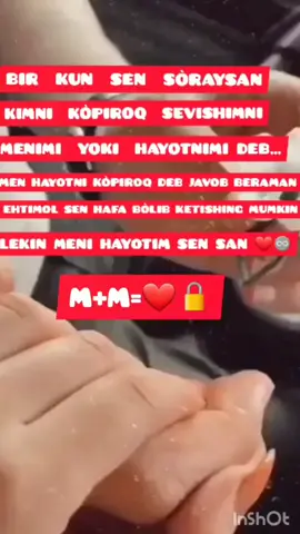 ❤💑