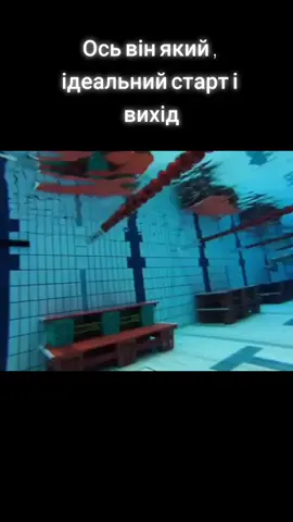 вот она какая идеальная техника старта #втренды #тренды #плавание #врекомендации #подпишись #хочуврекомендации #swimming #врек #краса #батерфляй