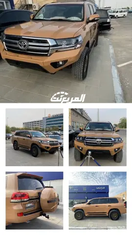 #تويوتا#لاندكروزر#لون_ترابي #المربع_نت