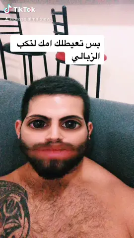 #اكسبلور #حركه_الاكسبلور #اكسبلور_تيك_توك
