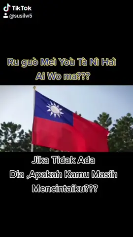 🇲🇨🇹🇼Taiwan Taipei#fypシ #fyppage #fypchallenge #pemula #forpageyou #fypシ #fyp #forpageyou #fypシ #fypシ #fypシ #fypシ #fyppage #fyp #fyp #fypシ #fypシ